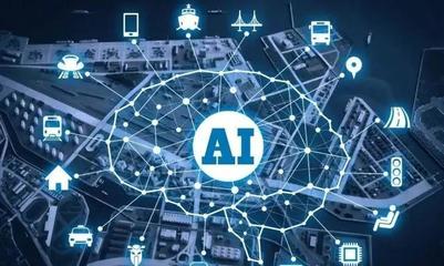 三维集成技术 人工智能芯片开发的加速器与新基建的关键引擎